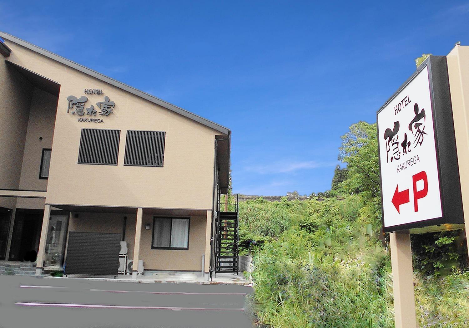 Narita Hotel Kakurega - Vacation Stay 72264V Exteriör bild