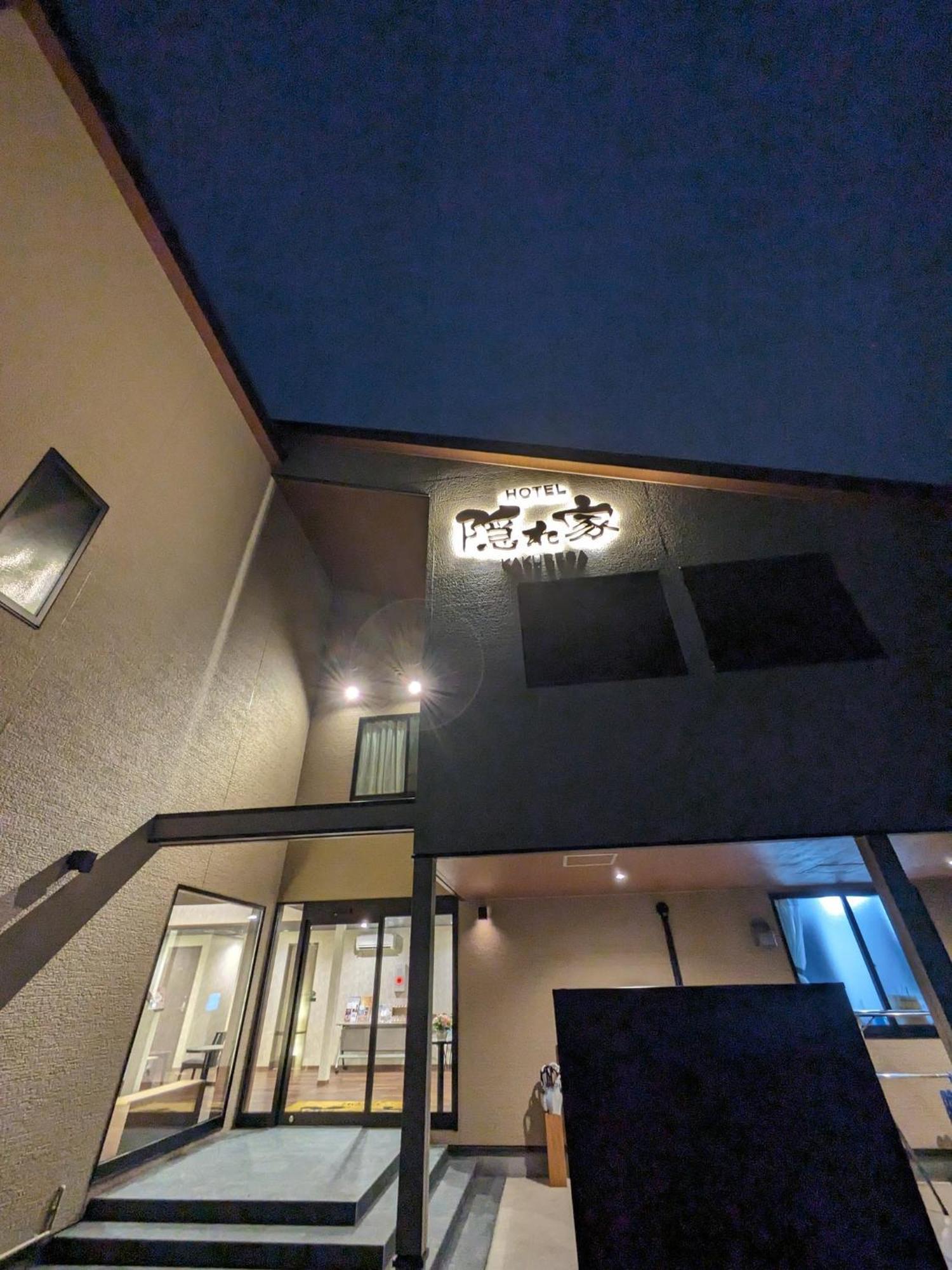 Narita Hotel Kakurega - Vacation Stay 72264V Exteriör bild